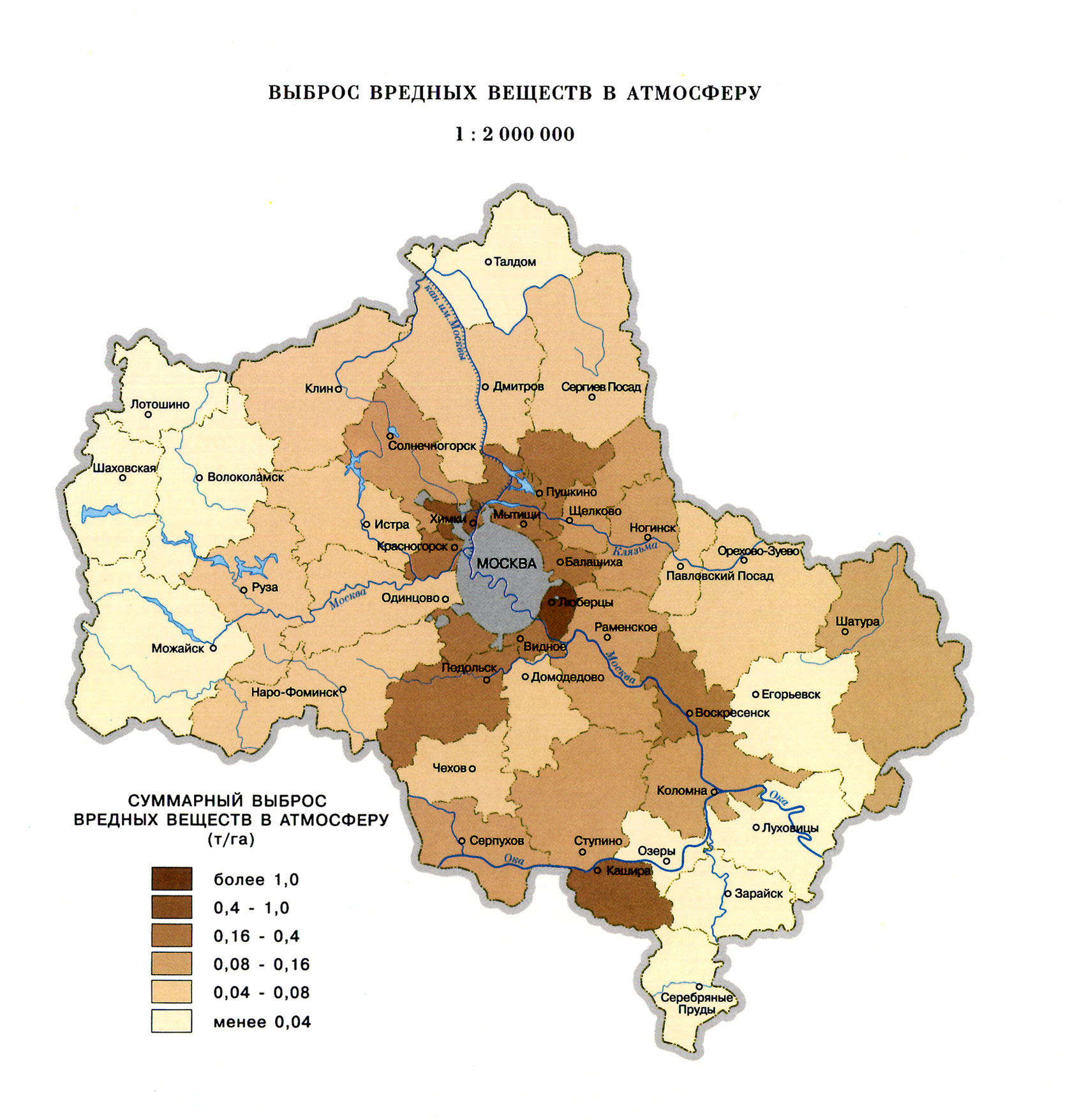 Экологическая карта Московской области 2019