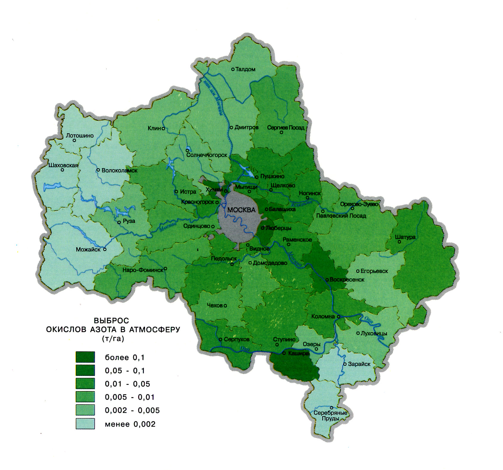 Карта загрязнения воздуха Московской области