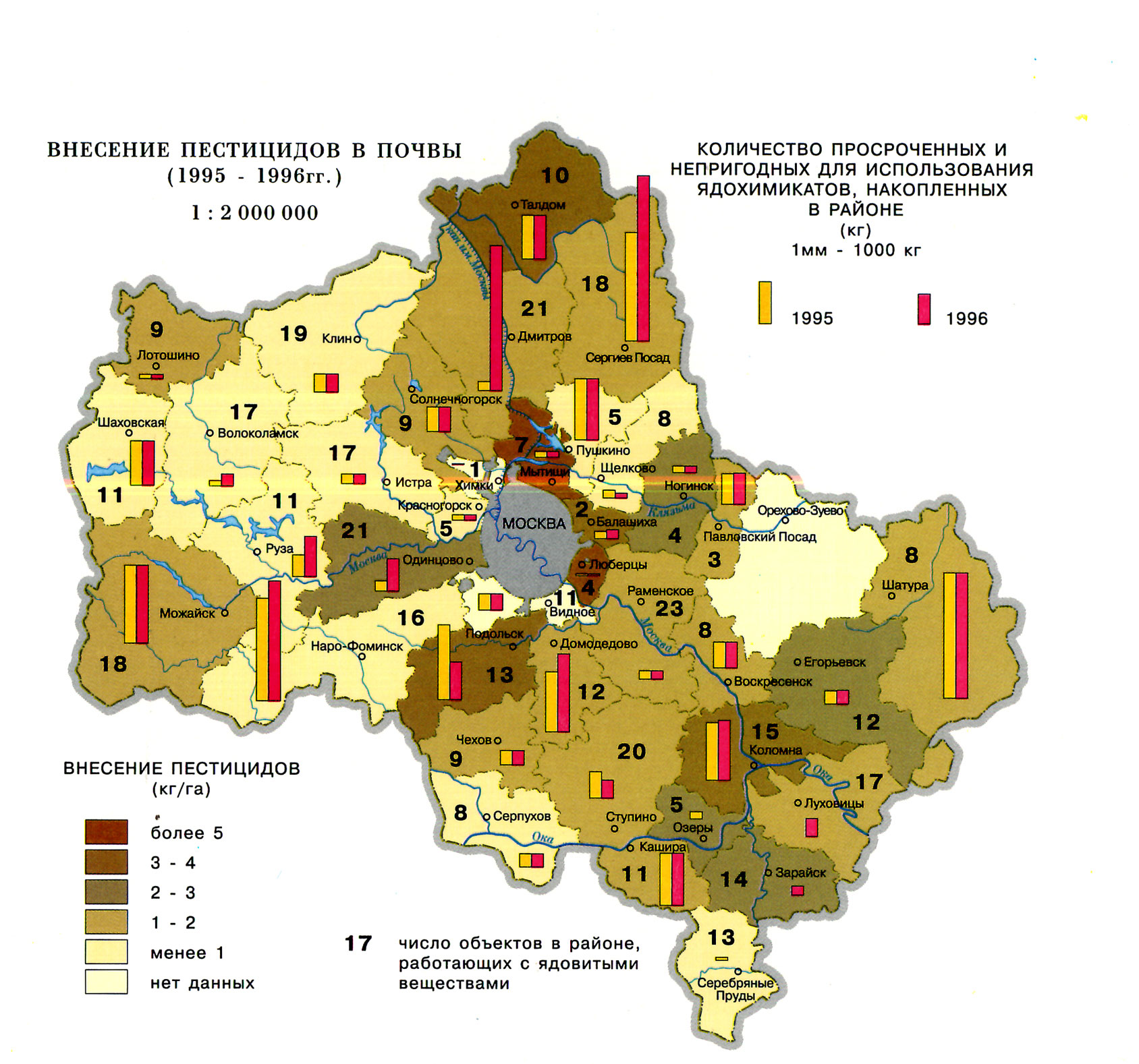 Сколько деревень в московской области