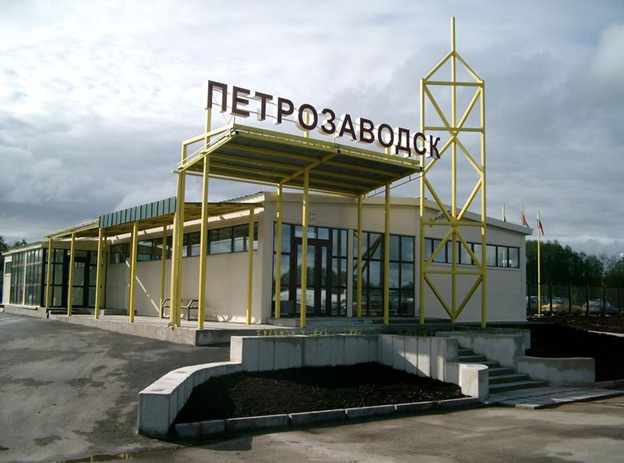 Petrozavodsk1