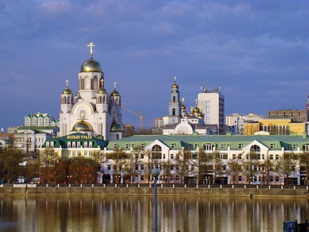 ekaterinburg1